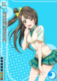 /album/kotori-card/a7uognh-etxou4sh15dlvegiqqhm-250x352-png/
