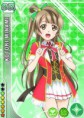 /album/kotori-card/yzef9dh1mhjbcr325turudndkic-250x352-jpg/