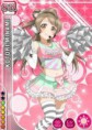 /album/kotori-card/k83dxhmt7aui-vnn8rsnpszrkx8-250x352-jpg/