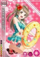 /album/kotori-card/uyobu4nhovnpwiyctxbs9ajlp-0-250x352-jpg/